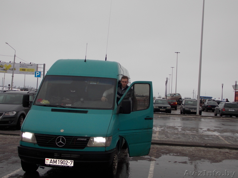 Грузоперевозки по г.Минск и всей РБ !  - Изображение #1, Объявление #924433