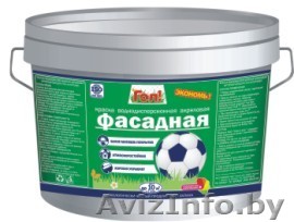 КРАСКА АКРИЛОВАЯ ФАСАДНАЯ - Изображение #1, Объявление #929769