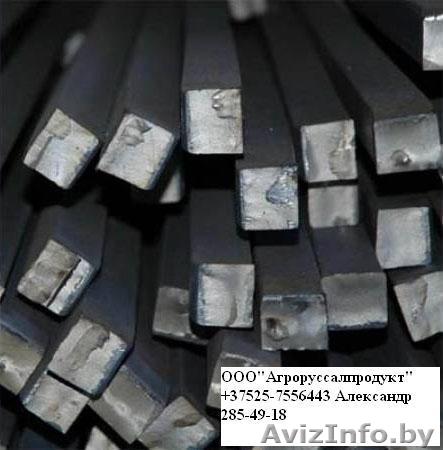 Квадрат горячекатаный со склада в Минске +37525-7556443 Александр - Изображение #1, Объявление #936396