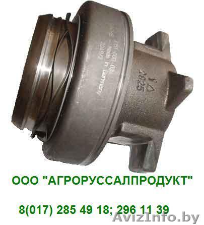 Муфта выключения сцепления в сборе МАЗ, МТЗ - Изображение #1, Объявление #934346