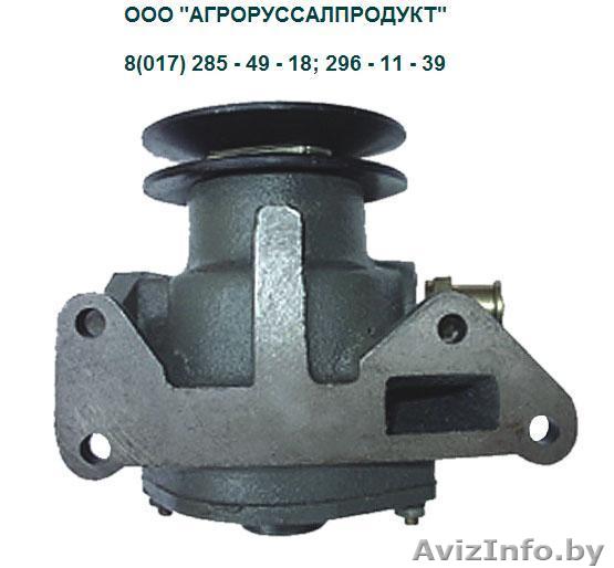 Насос водяной МАЗ, МТЗ - Изображение #1, Объявление #934333