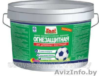 КРАСКА АКРИЛОВАЯ ОГНЕЗАЩИТНАЯ - Изображение #1, Объявление #929771