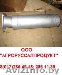 Патрубок межу глушителями МАЗ, МТЗ - Изображение #1, Объявление #934343