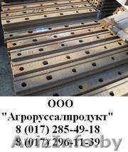 Накладки для рельсовых стыков в Минске - Изображение #1, Объявление #934102