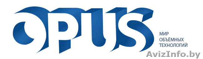 Приглашаем на работу специалистов - Изображение #1, Объявление #932613