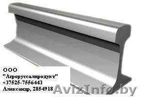 КР-70, КР-80, КР-100, КР-120 в Минске - Изображение #1, Объявление #936431