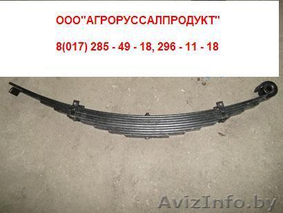 Рессора задняя МАЗ, МТЗ - Изображение #1, Объявление #934323