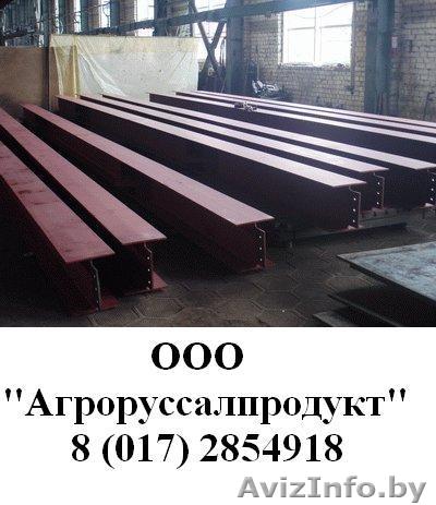 Швеллер в Минске - Изображение #1, Объявление #934058