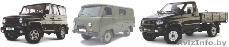 Автозапчасти к автомобилям семейства УАЗ - Изображение #1, Объявление #928318