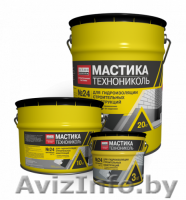 Мастика битумная Технониколь 24 - Изображение #1, Объявление #929090