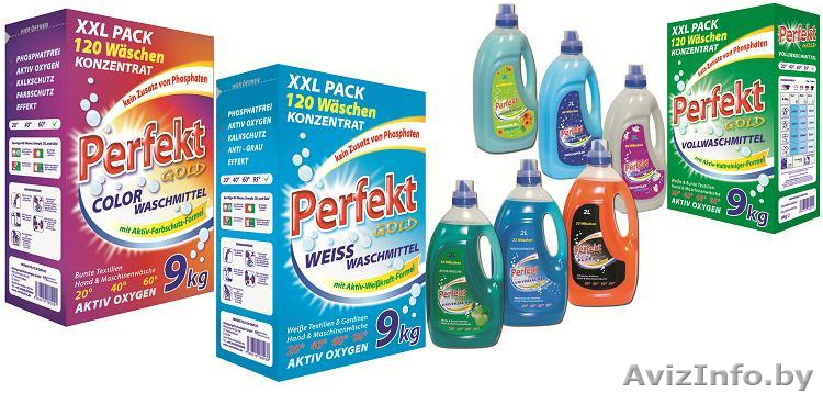 бытовая химия стиральный порошок от производителя оптом сотрудничество - Изображение #1, Объявление #943977