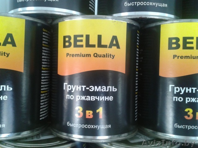 Грунт-эмаль «БЕЛЛА» по ржавчине - Изображение #1, Объявление #948099