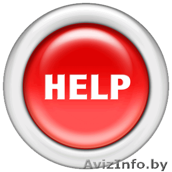 Решение любых проблем ,поиск покупателей,товаров,услуг. - Изображение #1, Объявление #943821