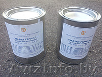 Смазка термол   - Изображение #1, Объявление #949571