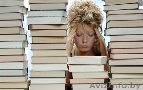 Помощь при написании студенческих работ - Изображение #1, Объявление #956735