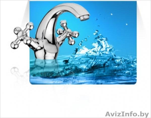 услуга сантехника - Изображение #1, Объявление #967756