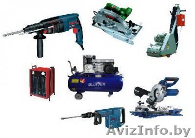 Электро-, бензоинструментВ АРЕНДУ - Изображение #1, Объявление #965980