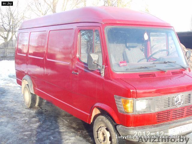 грузоперевозки минск и рб до 1.5 тонн - Изображение #1, Объявление #967694