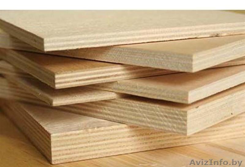 Фанера повышенной водостойкости березовая ФСФ  - Изображение #1, Объявление #965208