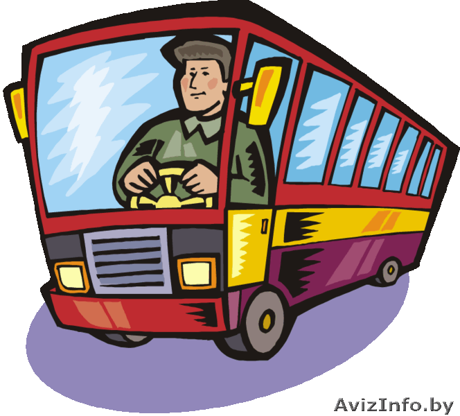 водитель Гпассажирского автобуса - Изображение #1, Объявление #962331