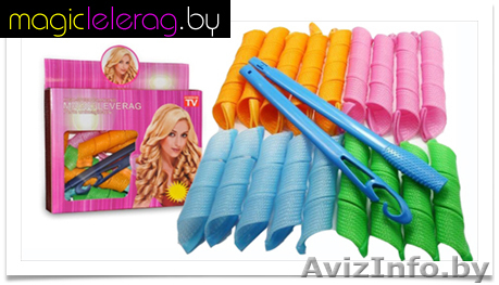 Бигуди Мagic Leverage  - Изображение #1, Объявление #961685