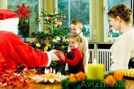 Дед Мороз на Новый год! - Изображение #1, Объявление #966156