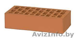 кирпич керамический пустотелый утолщенный рядовой - Изображение #1, Объявление #966803