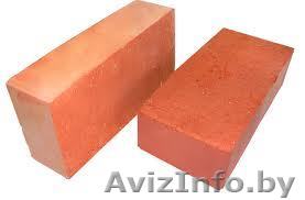 кирпич керамический полнотелый одинарный - Изображение #1, Объявление #966799