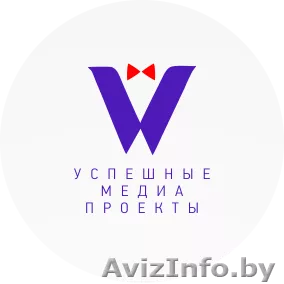 Создание сайтов для бизнеса. Работаем по всей Беларуси. Выгодно! - Изображение #1, Объявление #955378