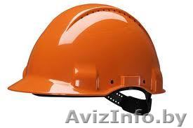 Продажа зимней спецодежды и спецобуви от производителя по низким ценам - Изображение #1, Объявление #952844