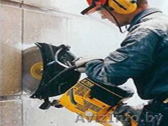 алмазное сверление; канатная резка бетона - Изображение #1, Объявление #979287