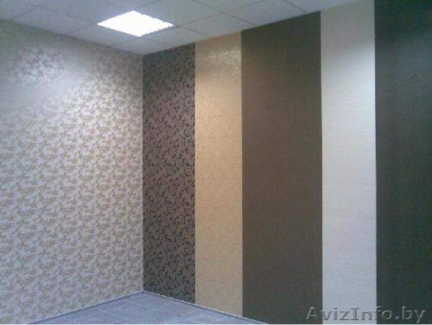 Поклейка Обой Любых видов - Изображение #1, Объявление #979406