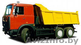 Аренда самосвалов 20 тонн, 12.5 м. куб. - Изображение #1, Объявление #976610