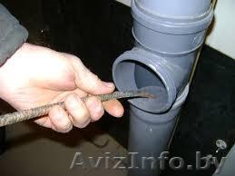 Аварийная прочистка засора труб канализации в Минске.+375(29)3647845. - Изображение #1, Объявление #984655