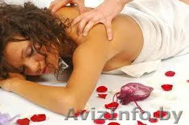 массаж(возможен выезд на дом) - Изображение #1, Объявление #974403