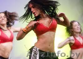 занятия фитнес Zumba в Минске!!! - Изображение #1, Объявление #970224