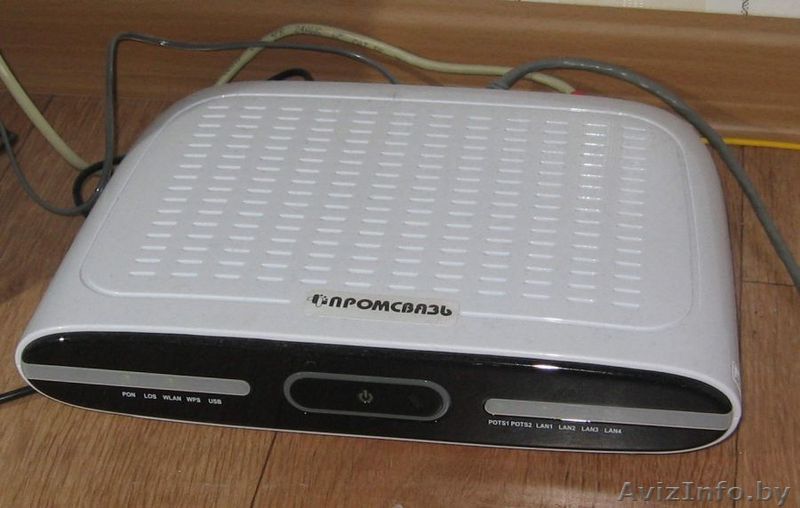 Настройка ByFly интернета. - Изображение #1, Объявление #969994