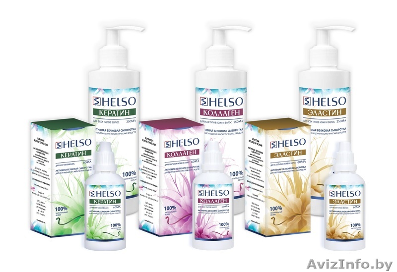 Косметическая компания HELSO приглашает к сотрудничеству - Изображение #1, Объявление #985113