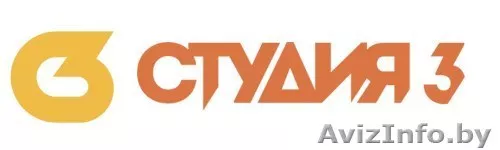 Печать фотографий со скидкой 50%. - Изображение #1, Объявление #973438