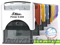 Изготовление печатей и штампов - Изображение #1, Объявление #978526