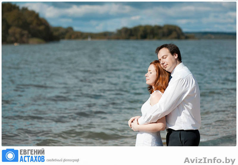 Самые лучшие авторские Семейные фотосессии - Изображение #1, Объявление #973084