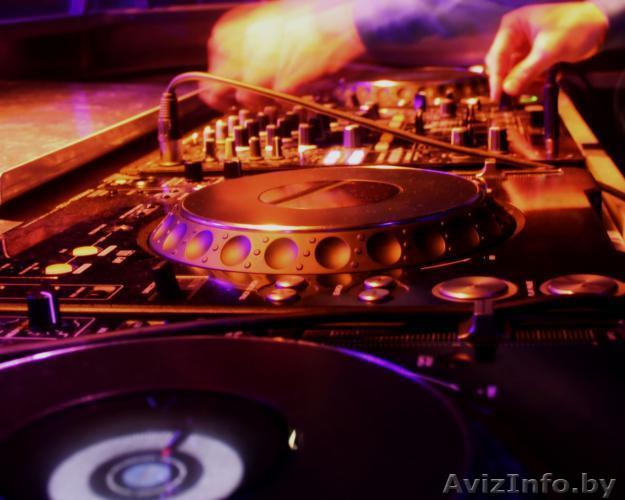 Диджей с аппаратурой для Вашего мероприятия. - Изображение #1, Объявление #987009