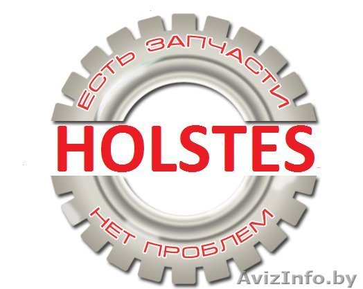 Запчасти на отечественную грузовую и спецтехнику - Изображение #1, Объявление #987582