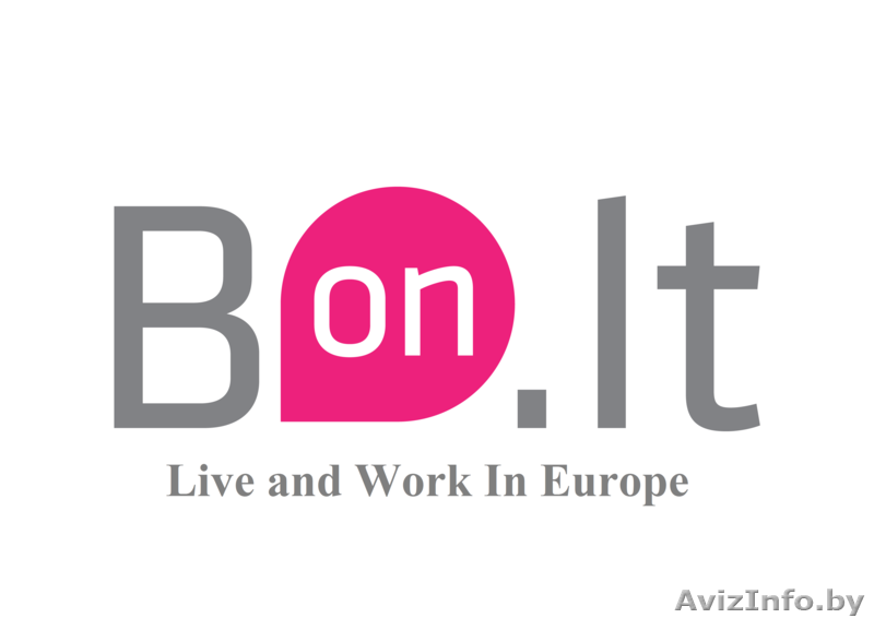Купите готовую компанию и получите временный вид на жительство  - Изображение #1, Объявление #1000161