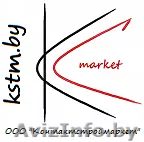 все виды отделочных и строительно-монтажных работ - Изображение #1, Объявление #993738