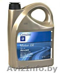 OE OPEL 5W30 5L МАСЛО МОТОРНОЕ - Изображение #1, Объявление #995327
