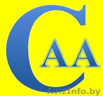 На СТО требуется автослесарь, автоэлектрик-диагност - Изображение #1, Объявление #993899