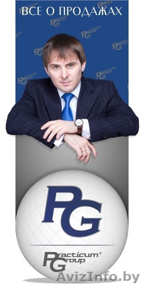 7 лучших видео-уроков по продажам - Изображение #1, Объявление #1002933