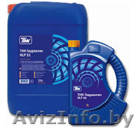 ЗАО "ГСМторгсервис" - Изображение #1, Объявление #1011843