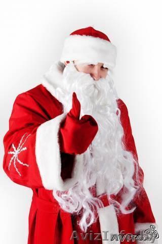 Дед Мороз и Снегурочка. звоните. не пожалеете - Изображение #1, Объявление #1008375